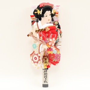  ñ ˤ 15 ɱµ   ԥ  襤 İ ѥ  1027-15-134 2025