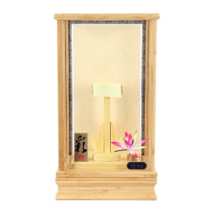 ĥ ñ ˤ 9 ݺ  Ĥʤ 饹   襤 ѥ  1114-09-130 2025