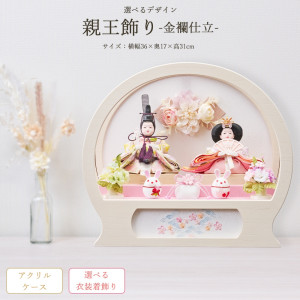 ���ͷ� ����ѥ��� ���٤� �ݷ� �߷� �ޤ륱�������� �Ʋ����� �İ��� ������� �ߥ� �Ҥʿͷ� ������� ����� ���Ҥ��� h5-6 2025