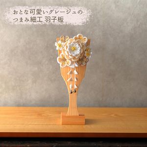 ������ ����ѥ��� ������� �Ĥޤߺٹ� �ߥ� ���襤�� 7�� (�⤵25cm) ������ ���٤� �ԥ� ���졼���� �����߿� �� �ޥ󥷥�� ���� ���� ���λ� ����� ���ˤ� ���� ������ �� ����� ������ ������ �л��ˤ� ���ե� ���� ��ӥ� ���� �ﵯʪ ������ �͵� 2026