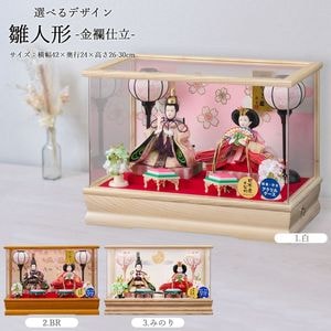 ���ͷ� ����ѥ��� ���������� ���٤� �Ҥʿͷ� ������� ������ ������� �ߥ� �׷�谷�� ������� Ʀ�Ʋ����� ��릻�Ω ������� ���� �����ɥ쥹 LED �ŵ�����ƶ�� 2026