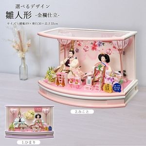 ���ͷ� ����ѥ��� ���������� �ݷ� ���٤� ���������� �Ҥʿͷ� �ߥ�  ������� ������ ����� �ե� �׷�谷�� ������� ������ �Ʋ����� ��릻�Ω  �� �� �ŵ�����ƶ�� 2026