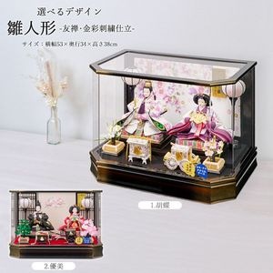 ���ͷ� ����ѥ��� �������������٤� ������� ���޿Ʋ����� ͧ�� ��릻�Ω ϻ�ѥ����� �İ��� �ɽ� ������� �ߥ� ����� ���Ҥ��� 2026