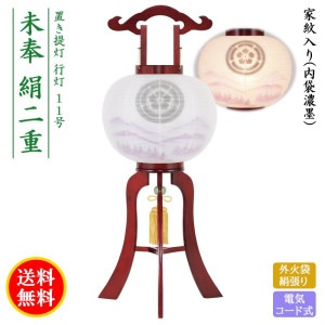  ѥ 礦    Ϻ   11   ޸ĥ ŵɼ ߥ 8477-gj-115 2025