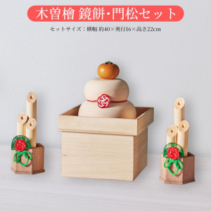  羾    40߱16߹⤵22cm    羾å  ŷ ʪ  襤 ѥ  ˤ ǼȢ 2026