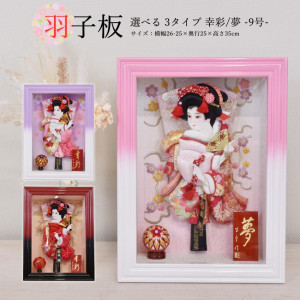  ѥ ߥ  ޥ󥷥󥵥    ľ ޥ󥷥󥵥  ˤ ߥ ٤ ǥ 饹  26 25 35cm ۾   ԥ ѥ    2026