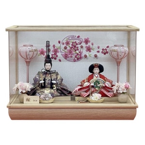 ͷ ѥ  ˤ Ҥʿͷ  Ʋ    ɽ 襤 İ  2026 