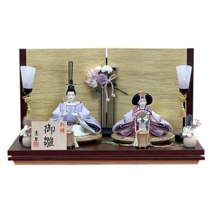 ͷ ˤ Ҥʿͷ ʿ Ʋ 2; ;      襤 İ  Ҥʺפ 襤 Ҥ Ҥ ͷ 2026 