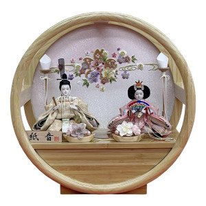 ͷ ѥ  ˤ Ҥʿͷ  Ʋ  Ⱦ߷   ԥ 襤 İ  2026 