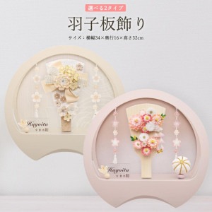  ѥ  Ĥޤߺٹ ߥ 襤  ޥ󥷥 7 (⤵32cm)  ߷   λ  ˤ     лˤ ե  ӥ  ﵯʪ ͵ 2026