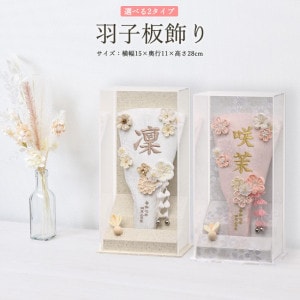 ������ ����ѥ��� ������� �Ĥޤߺٹ� �ߥ� ���襤�� ������ �ޥ󥷥�� 7�� (�⤵28cm) ���䤫 ̾������ ���������� ���� ���λ� ����� ���ˤ� ���� �� ����� ������ �л��ˤ� ���ե� ���� ��ӥ� ���� �ﵯʪ �͵� 2026