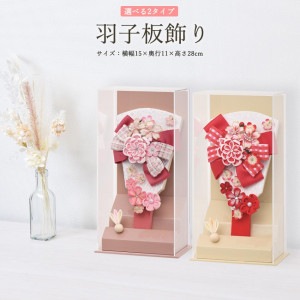 ������ ����ѥ��� ������� �Ĥޤߺٹ� �ߥ� ���襤�� ������ �ޥ󥷥�� 7�� (�⤵28cm) ���䤫 ���󥶥��դ� ���������� ���� ���λ� ����� ���ˤ� ���� �� ����� ������ �л��ˤ� ���ե� ���� ��ӥ� ���� �ﵯʪ �͵� 2026