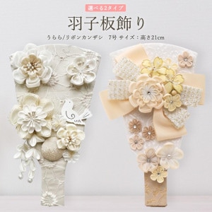  ѥ  Ĥޤߺٹ ߥ 襤  ޥ󥷥 7 (⤵21cm) 󥶥դ  λ  ˤ       лˤ ե  ӥ  ﵯʪ ͵ 2026