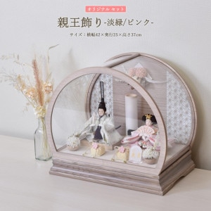 ͷ ׷ ѥ ߥ  Ʋ      ˤ λ  İ   Ҥʿͷ   ԥ ۥ磻 ŷ  襤    ӥ  ﵯʪ ͵ 2026