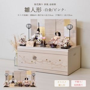 ���ͷ� ����ѥ��� �Ʋ� ��Ǽ���� ������� ���� ���襤�� �� �Ҥʿͷ� ����� ������ �����߿� ���ˤ� ���פ� ʿ��˭�� ������ �Ʋ����� ����� 304431 hj-109 ������� ŷ���� ���� �� ��ӥ� ���� �ﵯʪ �͵� 2026