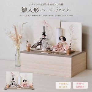 ���ͷ� ����ѥ��� �Ʋ� ��Ǽ ������� ���襤�� �Ҥʿͷ� ��Ǽ���� �����߿� ����� �١����� ������ �ߥ� ���ˤ� ʿ��˭�� �Ʋ����� ����� 304439 hj-105 ������� ŷ���� ���� �� ��ӥ� ���� �ﵯʪ �͵� 2026