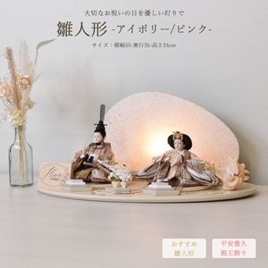 ���ͷ� ����ѥ��� �Ʋ� ������� ���襤�� ����� �����߿� ���졼���� �����դ� �Ҥʿͷ� ����� ������ �ߥ� �Ʋ����� ���ˤ� ʿ���� �ʤ��� 304458 ������� ���� ŷ���� �� ��ӥ� ���� �ﵯʪ �͵� 2026