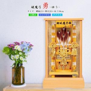  ѥ ߥ     ҤΤ ˤ  ˤλ ͵  ͦ 13 ɰ  2026 gh006