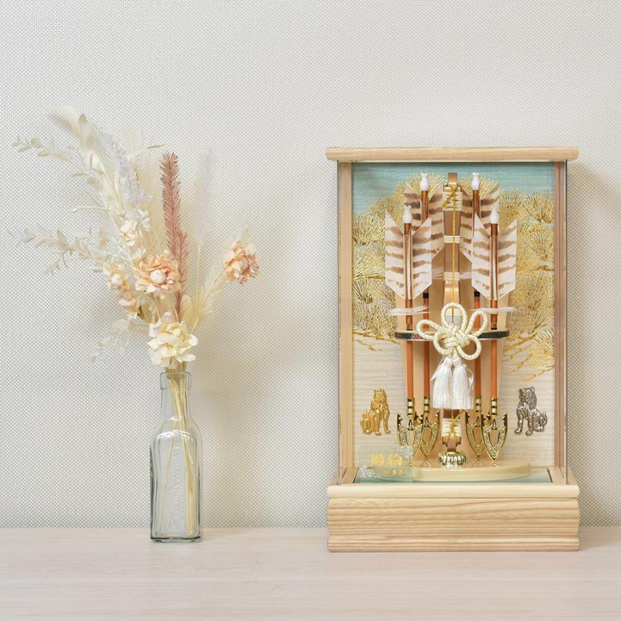 破魔弓 久月 コンパクト 破魔矢 初正月飾り 10号 獅狛 ケース飾り