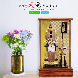  ѥ ߥ     륱  ڤ ˤ  11 ŷε   ƥꥢ 2026 gh014