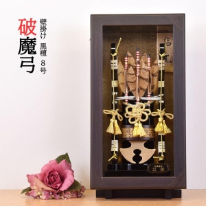  ɳݤ  ˤ 8    ѥ ͺ ۾  饹    2026 1213-08-141