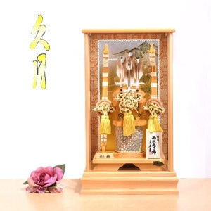   ׷  ѥ ɰ ˤ  16 Ȭ   ߥ ҤΤ 饹  ƥꥢ    70711627 2026