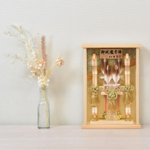  ׷ ɳݤ ѥ   ζ¼  8   ٤      ߥ  70710890 2026