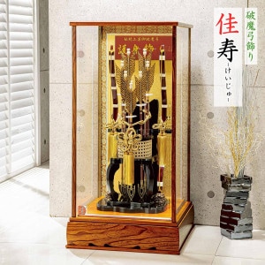   緿 礭 饹 ˤ   25 ¼  饹   ƥꥢ 2026 gh001