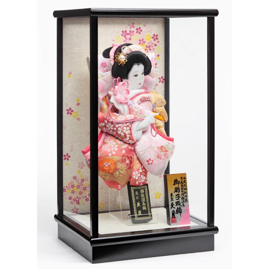 羽子板 久月 お祝い 初正月 羽子板飾り コンパクト ケース飾り 板