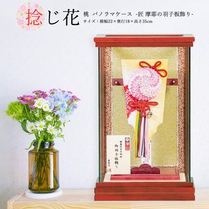 ������ ���ˤ� �����ľ��� ��������� 8�� ���� Ǳ���� �� �ѥΥ�ޥ����� �ԥ� ���� ������� ���襤�� ����ѥ��� 2026