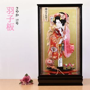 �����ľ��� ����ѥ��� ���ˤ� ������쥱�������� 17�� �������饹������ ��������� ���襤�� 2026