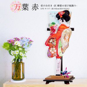 ������ ���ˤ� �����ľ��� ��������� �������� 13�� ���� ���� �� ���� �ɽ� ������� ���襤�� ����ѥ��� 2026