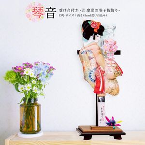 ������ ���ˤ� �����ľ��� ��������� ������ ñ�� �������� �ײ� 13�� ������� ���襤�� ����ѥ��� 2026