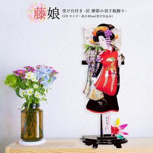 ������ ���ˤ� �����ľ��� ��������걩���� ñ�� �������� ƣ̼ 15�� ������� ���襤�� ����ѥ��� 2026