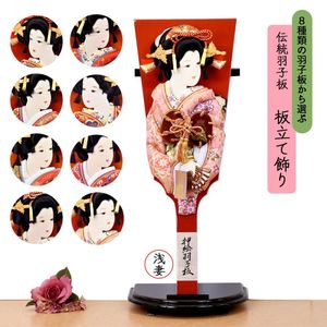 ������ ������ ������ñ�ʤǤ��� �����٤�8������ �� 20�� ���ˤ� ��Į ���� ƣ̼ ���� �� �뿧 ������� ���襤�� �İ��� ����ѥ��� ����󱩻��� ������ ���� �Ϥ����� ����̵�� 2026