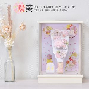 ������ �׷� ����ѥ��� ������� �Ĥޤߺٹ� �ߥ� ���襤�� 7�� (�⤵30cm) ������ ������� �� �ԥ� ���졼���� �ޥ󥷥�� ���������� ���� ���� ���λ� ����� ���ˤ� ���� ������ �� ����� ������ ������ ���ե� ���� ��ӥ� ���� �ﵯʪ ������ �͵� 2026