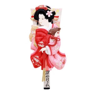 ������ ñ�� ����ѥ��� ���襤�� ������� 13�� (�⤵��41cm) ��������� ����� �ߥ� �����ľ��� �ɽ� ���������� ��µ 13�� ƻ���� 1011-13-852g ���λ� ����� ���ˤ� ������ �л��ˤ� ���� ��ӥ� ���� 2026