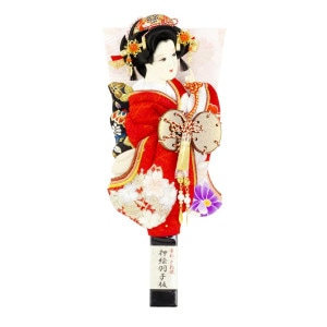 ������ ñ�� ����ѥ��� ���襤�� ������� 10�� (�⤵��34cm) ��������� ����� �ߥ� �����ľ��� ���������� ��µ ��� ���ɽ� 10�� ���ָ� 1014-10-548 ���λ� ����� ���ˤ� ������ �л��ˤ� ���� ��ӥ� ���� 2026