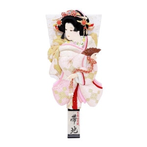 ������ ñ�� ����ѥ��� ���襤�� ������� 10�� (�⤵��34cm) ��������� ����� �ߥ� �����ľ��� ���������� ��µ ���� �²� 10�� ƻ���� 1014-10-702 ���λ� ����� ���ˤ� ������ �л��ˤ� ���� ��ӥ� ���� 2026