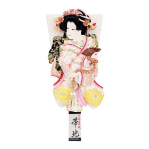 ������ ñ�� ����ѥ��� ���襤�� ������� 10�� (�⤵��34cm) ��������� ����� �ߥ� �����ľ��� ���������� ��µ ���� ��� 10�� ƻ���� 1014-10-792 ���λ� ����� ���ˤ� ������ �л��ˤ� ���� ��ӥ� ���� 2026