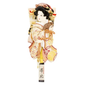 ������ ñ�� ����ѥ��� ���襤�� ������� 13�� (�⤵��41cm) ��������� ����� �ߥ� �����ľ��� ���������� ��µ ���� ��� 13�� ƻ���� 1014-13-522 ���λ� ����� ���ˤ� ������ �л��ˤ� ���� ��ӥ� ���� 2026