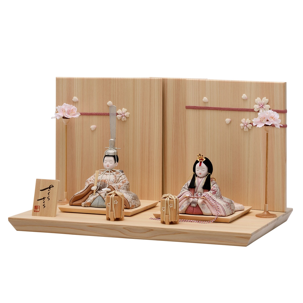 雛人形 コンパクト かわいい マンション 女の子 ベージュ ミニ