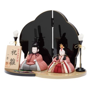 ���ͷ� ����ѥ��� ���襤�� �ޥ󥷥�� ���λ� �ߥ� ������� ������ ���ܹ��� ����� ���� �Ҥʿͷ� �Ʋ��� 0�� g11-8  ������� ŷ���� ���� �� ��ӥ� ���� �ﵯʪ �͵� 2026