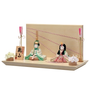 ���ͷ� ����ѥ��� ���襤�� �ޥ󥷥�� ���λ� �ߥ� ����� �١����� ���襤�� ������� ���ܹ��� ����� ���� �Ҥʿͷ�  0�� h3-8  ������� ŷ���� ���� �� ��ӥ� ���� �ﵯʪ �͵� 2026