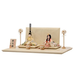 ���ͷ� ����ѥ��� ���襤�� �ޥ󥷥�� ����� �� ���λ� �ߥ� ������� ���ܹ��� ����� �� ���� �Ҥʿͷ� �Ʋ��� ͧ�� 17�� j8-8  ������� ŷ���� ���� �� ��ӥ� ���� �ﵯʪ �͵� 2026