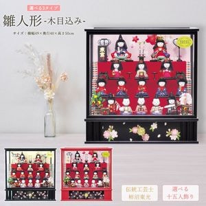 雛人形/ひな人形5万円から8万円未満の通販サイトの販売店陣屋。