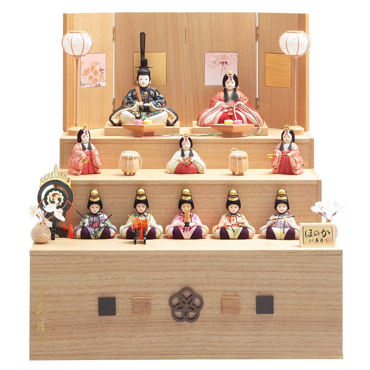 雛人形 久月 コンパクト 収納飾り 丸顔 久月 木目込み かわいい