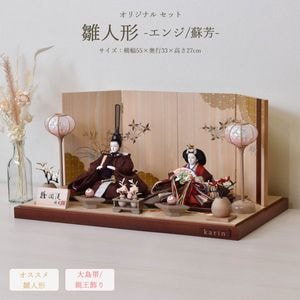 ���ͷ� ���翥 ���� ���å� ����ѥ��� ������� ����� ���ˤ� �Ҥʿͷ� ʿ���� �Ʋ����� 2�;��� ��;��� ���� ���� ������� ���襤�� �İ��� ����� �Ҥʺפ� ���襤�� �Ҥ� ���Ҥ��� �ͷ� 2026