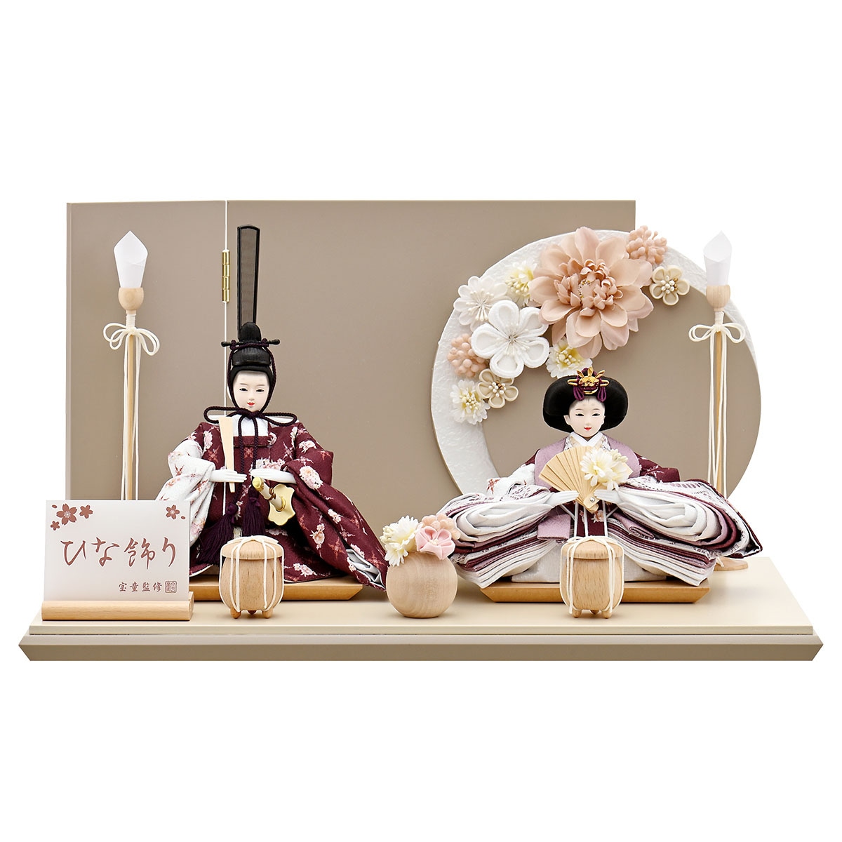 雛人形 コンパクト おしゃれ 初節句 お祝い ひな人形 親王飾り 2人飾り