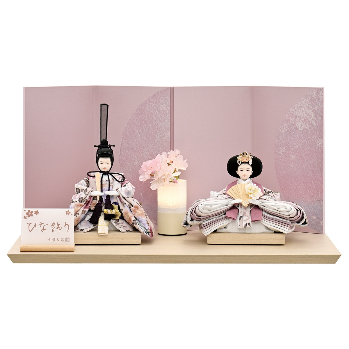 雛人形 コンパクト おしゃれ 初節句 お祝い ひな人形 平飾り 親王飾り